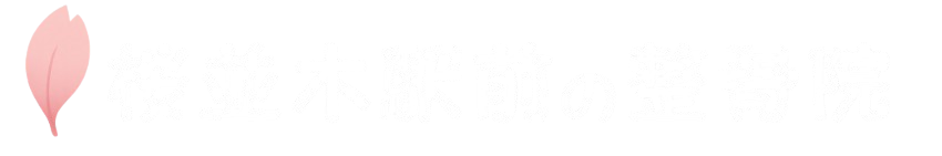スクリーンショット_2025-08-07_011617-removebg-preview